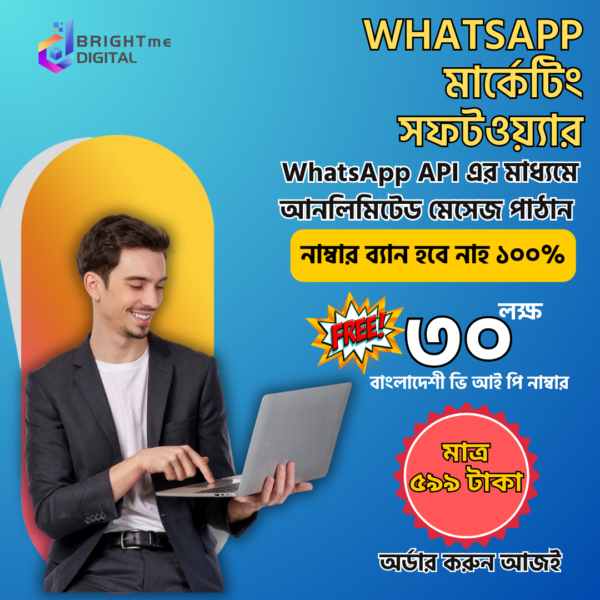 WhatsApp Marketing Software-API Based 100% Ban Free